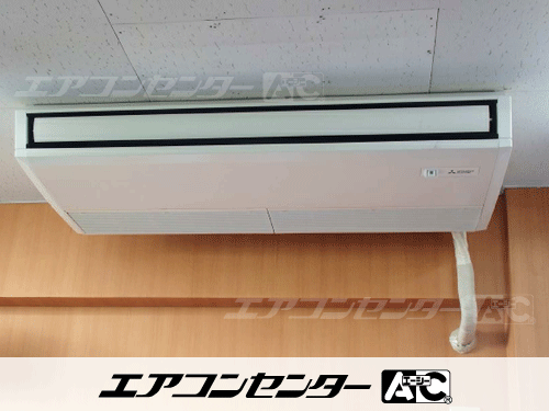 天井吊形 業務用エアコン 6馬力シングル 1式