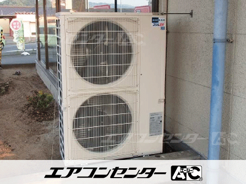 天井吊形 業務用エアコン 6馬力シングル