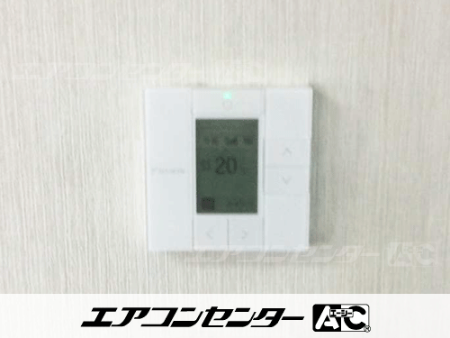 天井カセット形4方向吹出 業務用エアコン 4馬力シングル 1式