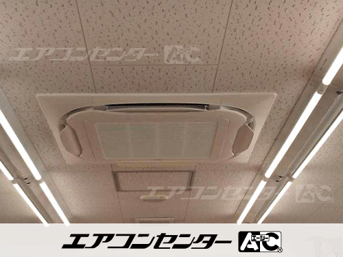 天井カセット形4方向吹出 業務用エアコン 3馬力シングル 1式