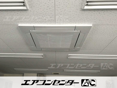 天井カセット形4方向吹出 業務用エアコン 5馬力シングル 1式、天井カセット形4方向吹出 業務用エアコン 2馬力シングル 1式、天井カセット形4方向吹出 業務用エアコン 1.8馬力シングル 2式