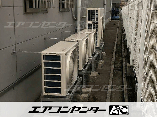 天井カセット形4方向吹出 業務用エアコン 1.8馬力シングル