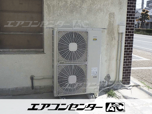 床置形 業務用エアコン 6馬力シングル