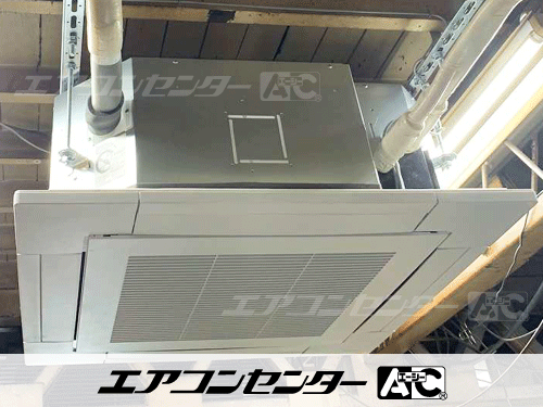 天井カセット形4方向吹出 業務用エアコン 5馬力シングル 1式