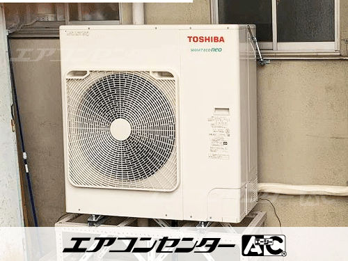天井カセット形4方向吹出 業務用エアコン 5馬力シングル