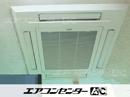 天井カセット形4方向吹出 業務用エアコン 4馬力ツイン 1式