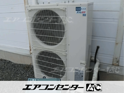 天井カセット形4方向吹出 業務用エアコン 3馬力シングル
