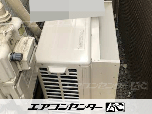 天井カセット形4方向吹出 業務用エアコン 3馬力シングル