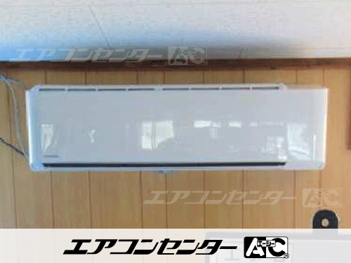 壁掛形 業務用エアコン 3馬力シングル 1式