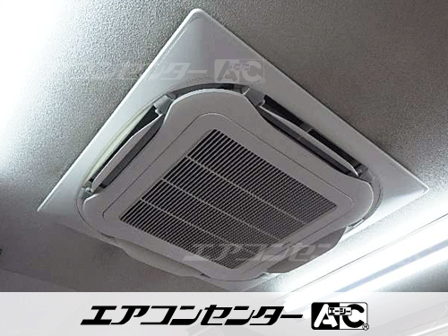 天井カセット形4方向吹出 業務用エアコン 3馬力シングル 1式