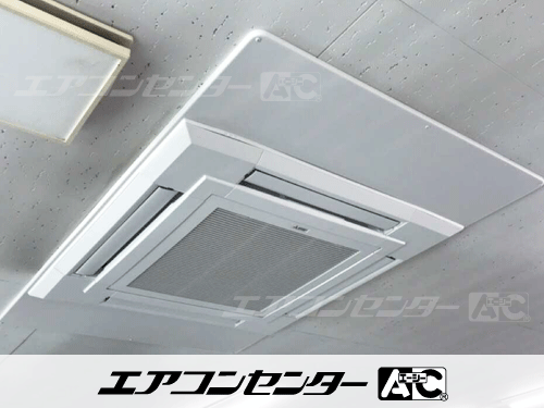 天井カセット形4方向吹出 業務用エアコン 8馬力ツイン 1式