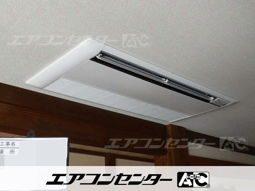 天井カセット形1方向吹出 業務用エアコン 3馬力シングル 1式