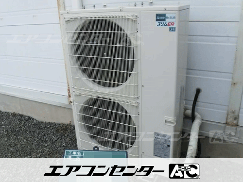 天井吊形 業務用エアコン 5馬力シングル