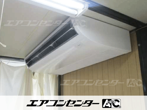 天井吊形 業務用エアコン 6馬力シングル 1式