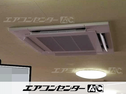 天井カセット形4方向吹出 業務用エアコン 4馬力シングル 1式
