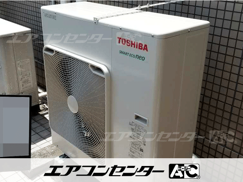 天井カセット形4方向吹出 業務用エアコン 4馬力シングル