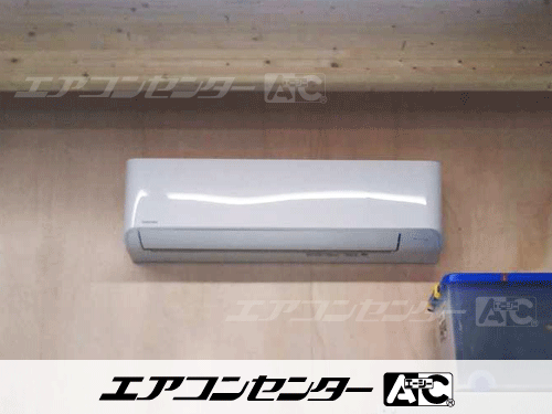 壁掛形 業務用エアコン 3馬力シングル 1式