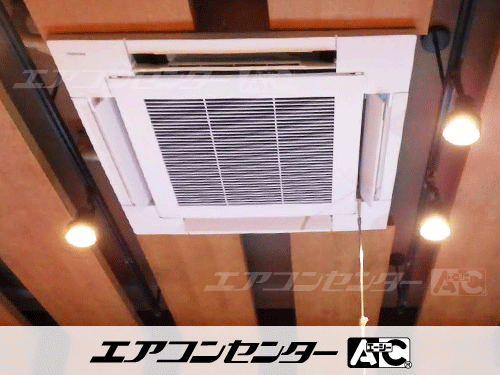 天井カセット形4方向吹出 業務用エアコン 5馬力シングル 1式、天井カセット形4方向吹出 業務用エアコン 4馬力シングル 1式