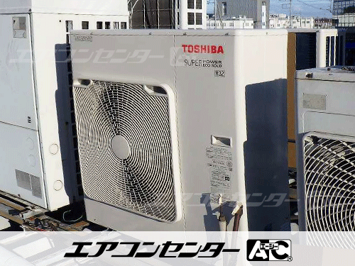 天井カセット形4方向吹出 業務用エアコン 4馬力シングル