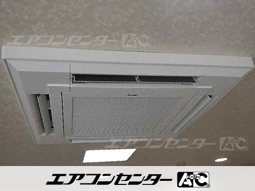 天井カセット形4方向吹出 業務用エアコン 3馬力シングル 1式