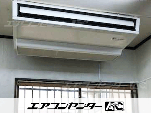 天井吊形 業務用エアコン 2.5馬力シングル 1式