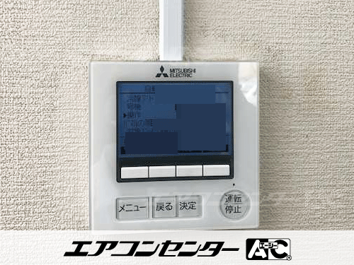 天井吊形 業務用エアコン 2.5馬力シングル