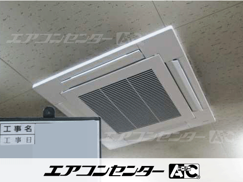 天井カセット形4方向吹出 業務用エアコン 6馬力ツイン 1式