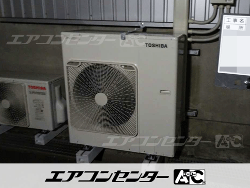 天井カセット形4方向吹出 業務用エアコン 2馬力シングル