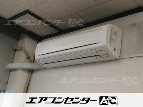 壁掛形 業務用エアコン 3馬力シングル 3式