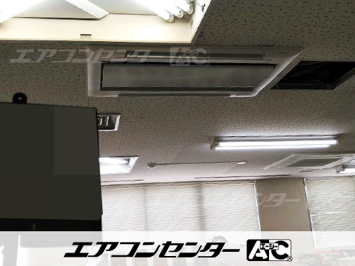天井カセット形2方向吹出 業務用エアコン 1.5馬力シングル 1式