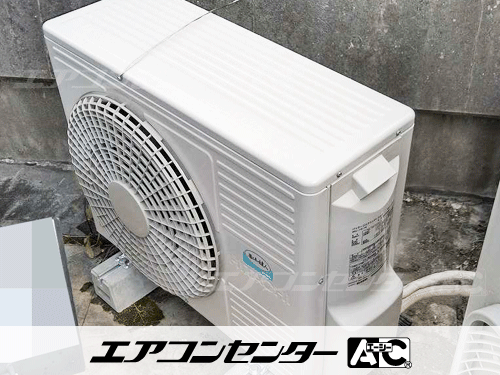天井カセット形2方向吹出 業務用エアコン 1.5馬力シングル