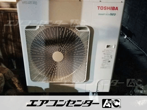 壁掛形 業務用エアコン 1.5馬力シングル