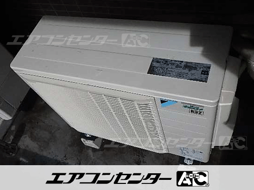 天井カセット形4方向吹出 業務用エアコン 2.3馬力シングル
