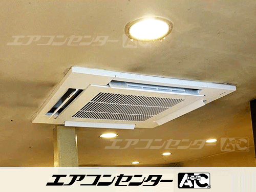 天井カセット形4方向吹出 業務用エアコン 3馬力シングル 1式