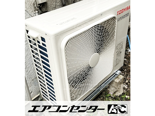 天井カセット形4方向吹出 業務用エアコン 3馬力シングル