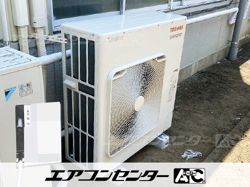 壁掛形 業務用エアコン 4馬力シングル
