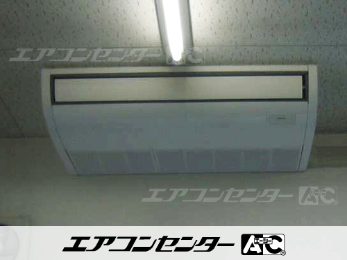 天井吊形 業務用エアコン 3馬力シングル 1式