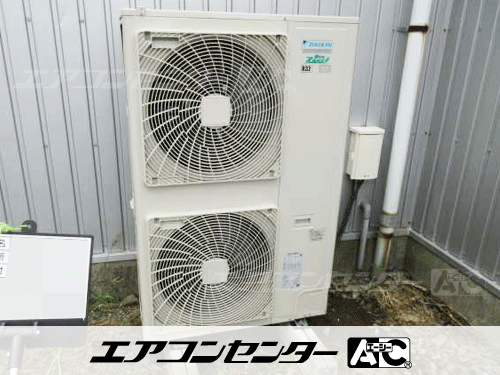 天井カセット形4方向吹出 業務用エアコン 10馬力ツイン