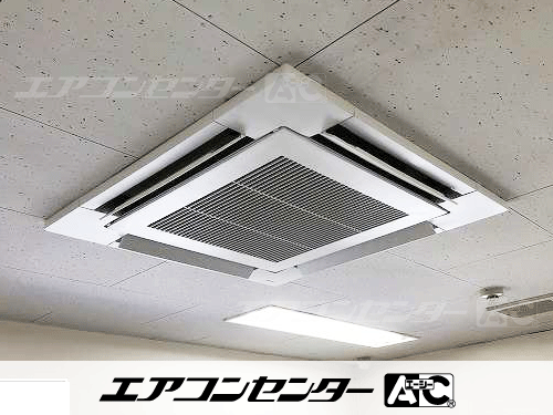 天井カセット形4方向吹出 業務用エアコン 8馬力トリプル 1式、天井カセット形4方向吹出 業務用エアコン 8馬力ツイン 1式、天井カセット形4方向吹出 業務用エアコン 3馬力シングル 1式、天井カセット形4方向吹出 業務用エアコン 1.5馬力シングル 1式