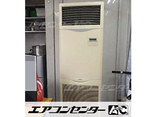 床置形 業務用エアコン 4馬力シングル 1式