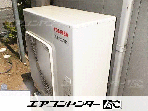 床置形 業務用エアコン 4馬力シングル