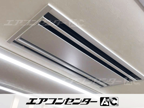 天井カセット形2方向吹出 業務用エアコン 3馬力シングル 1式