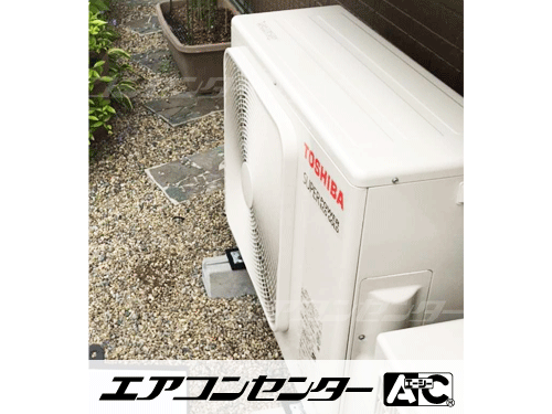 天井カセット形2方向吹出 業務用エアコン 3馬力シングル