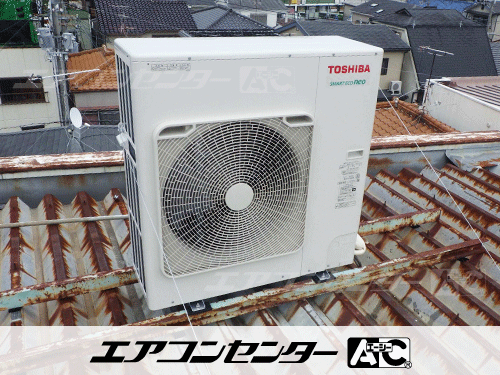 天井カセット形4方向吹出 業務用エアコン 5馬力シングル