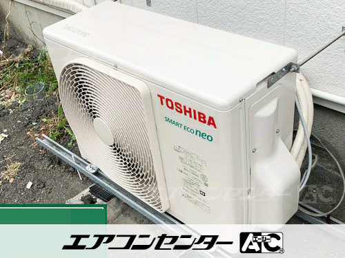 天井吊形 業務用エアコン 2.5馬力シングル