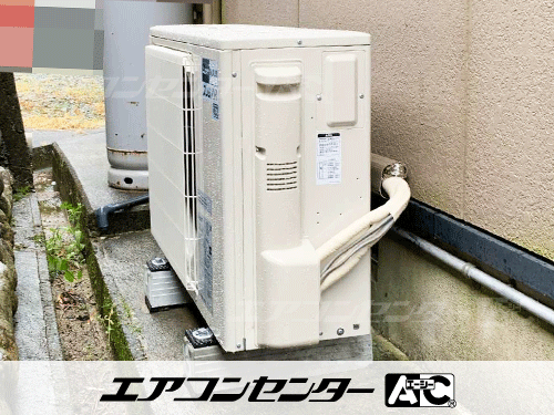 天井カセット形4方向吹出 業務用エアコン 2.5馬力シングル