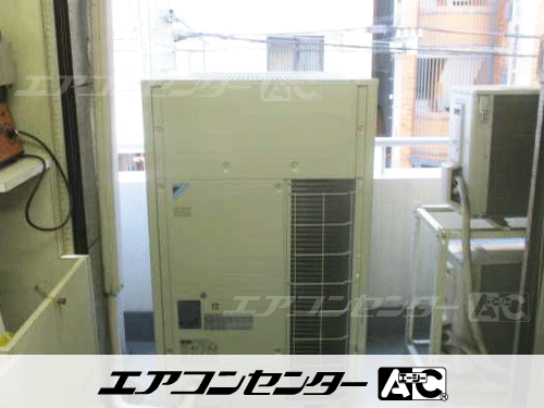床置ダクト形 設備用エアコン 5馬力