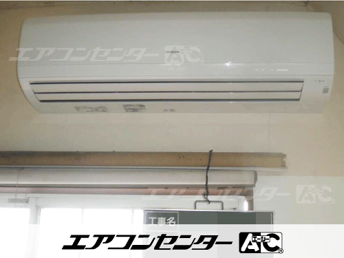壁掛形 業務用エアコン 4馬力シングル 1式