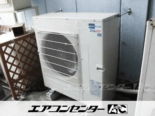 床置形 業務用エアコン 5馬力シングル
