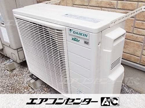 天井カセット形1方向吹出 業務用エアコン 3馬力シングル